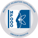 В начало
